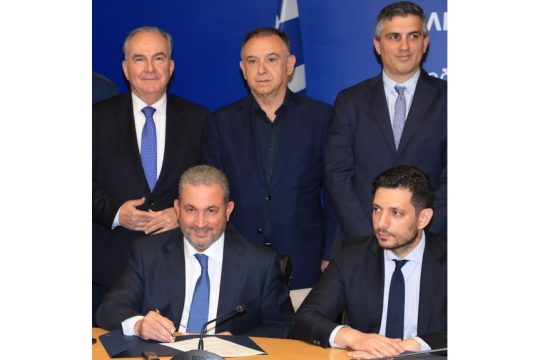 ΥΠΟΓΡΑΦΗ ΣΥΜΒΑΣΗΣ